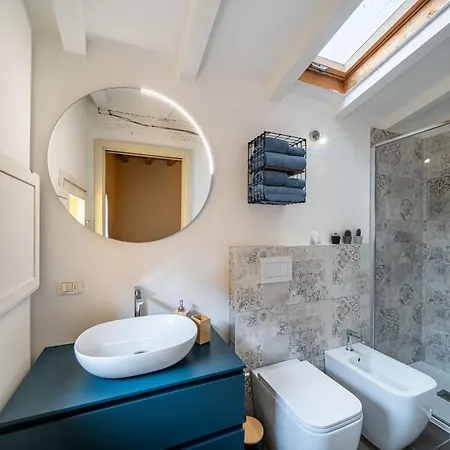 Apartment Beatrice - Residenze Estensi Modena